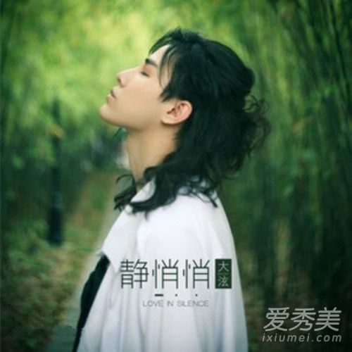 抖音世界突然变得好安静是什么歌 歌词完整版介绍