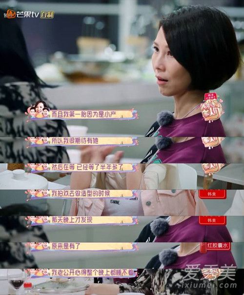 ���ٷ�������С�� ����ԭ���ع�!