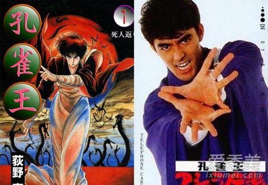 ��ȸ������ȥ�� �⵽����ʲô�����