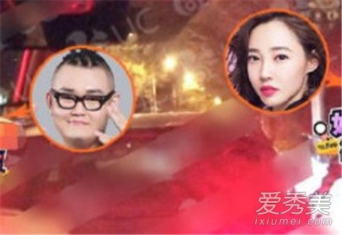 白百何恋情曝光怎么回事 这到底是个什么梗?