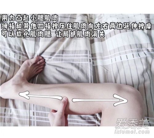 3Чѧ Ͽʲô˿