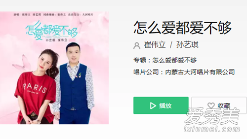 �����Ұ��㰮������ô���㶼������ʲô�� ������ʽ���