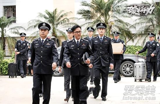 破冰行动有小说吗 破冰行动是小说改编的吗