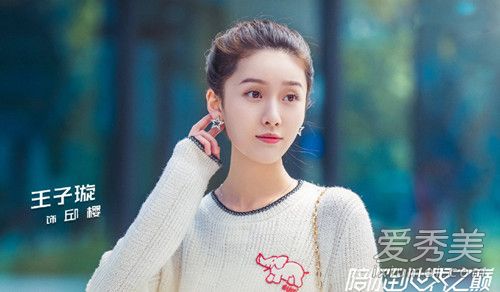 ���㵽����֮��ԭ��С˵��ʲô���� ���㵽����֮��С˵���Ŀ�