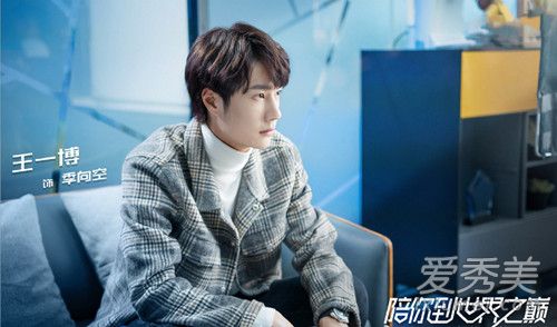 ���㵽����֮��ԭ��С˵��ʲô���� ���㵽����֮��С˵���Ŀ�