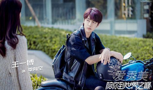 ���㵽����֮��ԭ��С˵��ʲô���� ���㵽����֮��С˵���Ŀ�