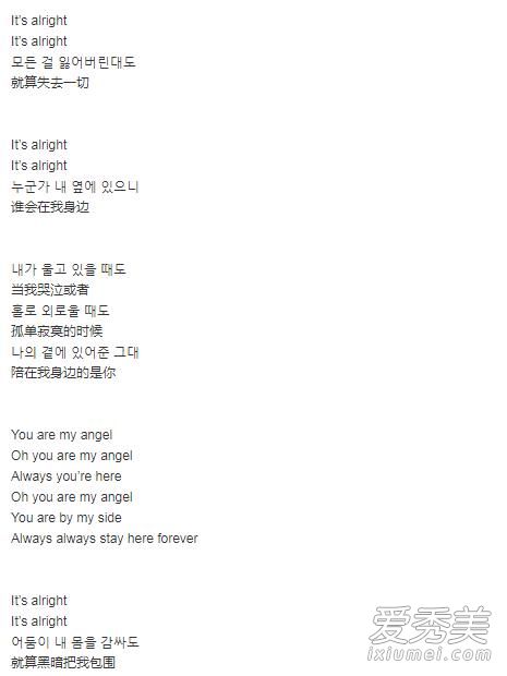 ����һ�εİ���Ƭβ�� ����һ�εİ���ڰ˼���βӢ�ĸ��ʲô