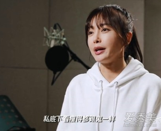 ��ᰶ��俿ҽ�� �⵽���Ǹ�ʲô����