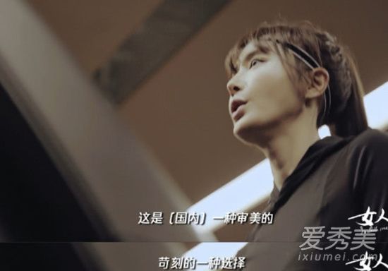 ��ᰶ��俿ҽ�� �⵽���Ǹ�ʲô����