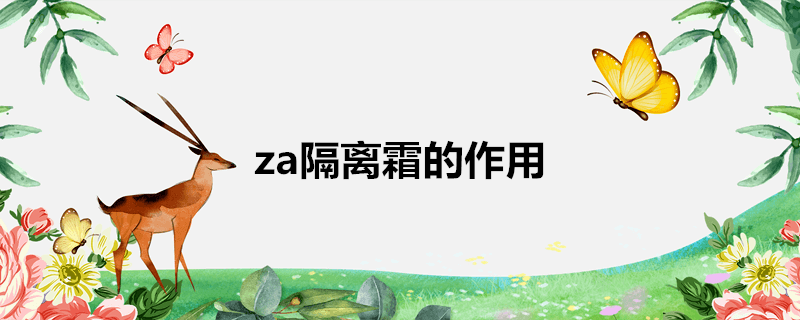 za����˪������