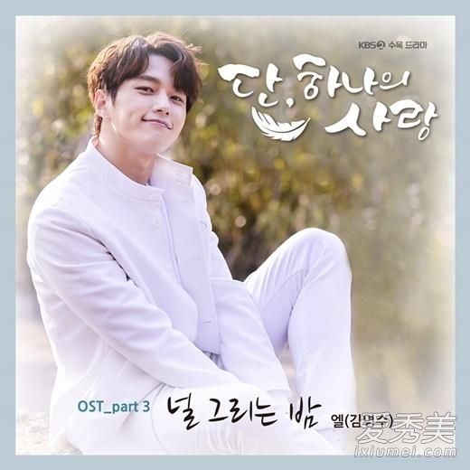 ����һ�εİ������䨳��ĸ��ʲô���� ����һ�εİ��������ж�������ʹ��