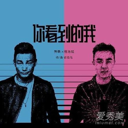 �����㿴�������㿴����������һ����ɫ��ʲô�� ��ʷ���