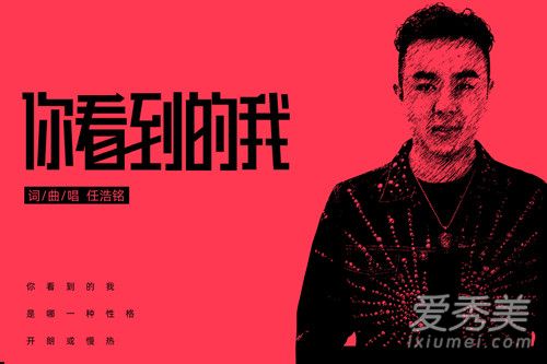 �����㿴�������㿴����������һ����ɫ��ʲô�� ��ʷ���