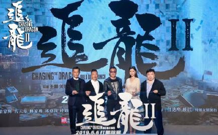 追龙2原型故事是什么 追龙2原型人物故事介绍