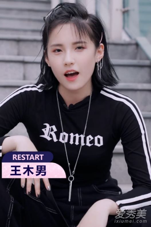 ����֮����ľ����˭ ����֮�ӵ�������ľ�и�������΢������
