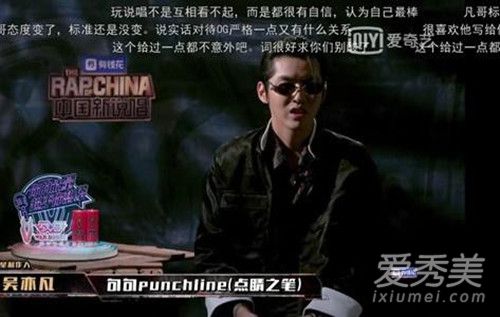 �й���˵��punchline��ʲô��˼ ���ෲpunchline��ʲô��