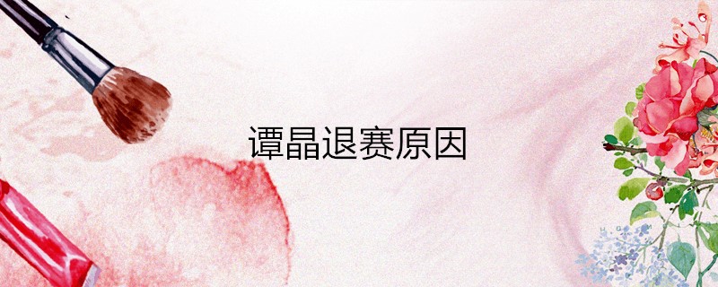 ̷ԭ