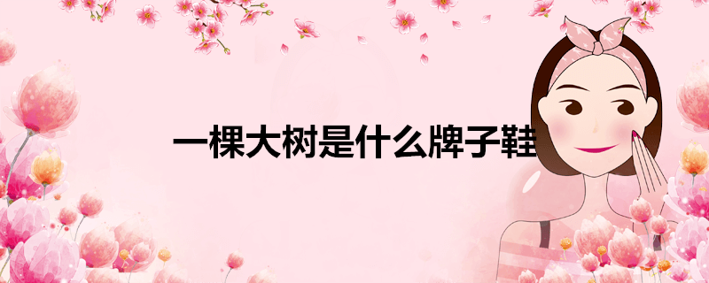 һôʲôЬ