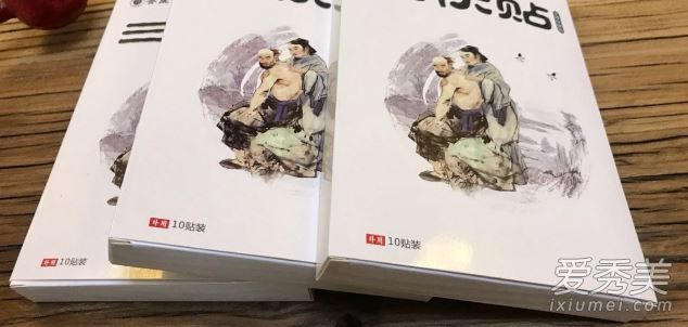 妇科三伏贴贴哪里 妇科三伏贴位置