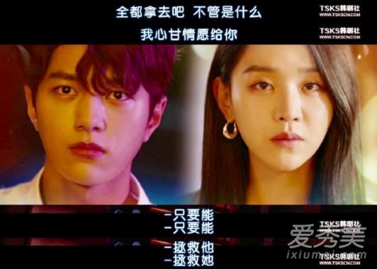 ����һ�εİ���OST Pray��� ����һ�εİ����������������