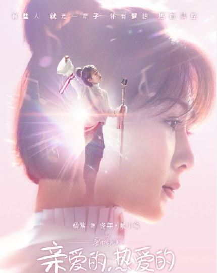 �װ����Ȱ���ԭ��С˵��ʲô �װ����Ȱ���С˵�����ô��