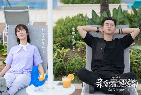 �װ����Ȱ���ԭ��С˵��ʲô �װ����Ȱ���С˵�����ô��