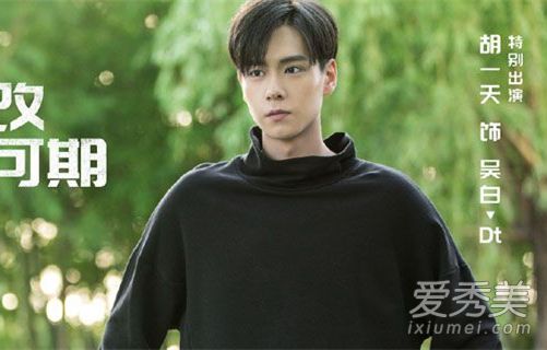 �װ����Ȱ���ԭ��С˵��ʲô �װ����Ȱ���С˵�����ʲô