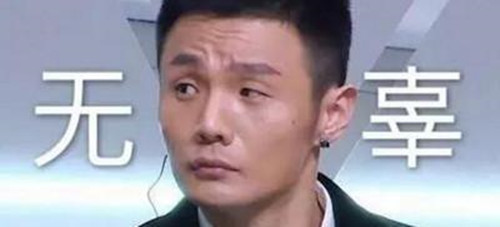 ��ة�ճ�����˭ ��ة�ճ�����ף�� �⵽������ô���£�