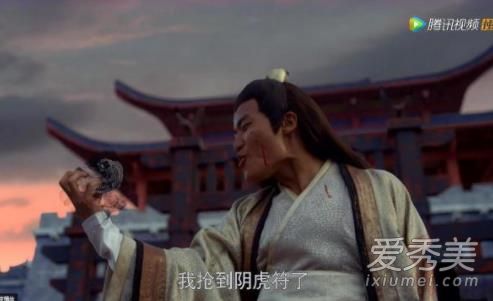 һ ж