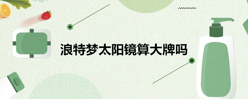 ������̫�����������