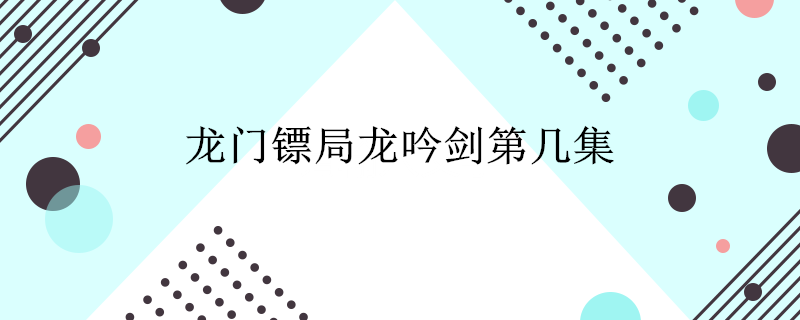 �����ھ��������ڼ���