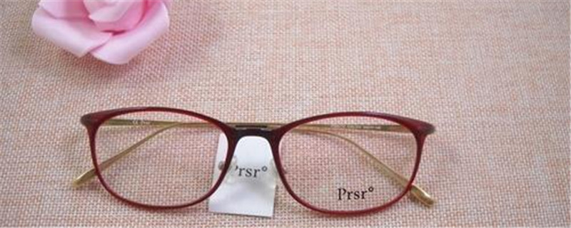 prsr眼镜是什么牌子