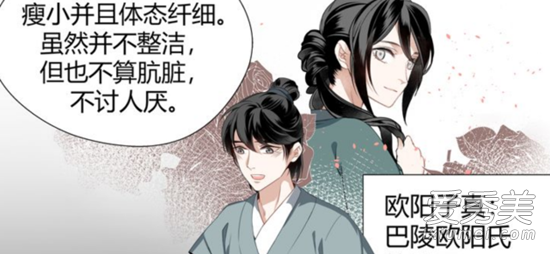 ������ŷ������ް�ݼ�ǵڼ��� ŷ���������������ʲô��