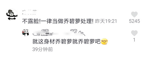 ��¶����һ�ɰ��Ǳ��ܴ�����ʲô��˼ �Ǳ��ܵ����¼�ʼĩ