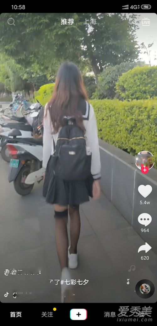 ��¶����һ�ɰ��Ǳ��ܴ�����ʲô��˼ �Ǳ��ܵ����¼�ʼĩ