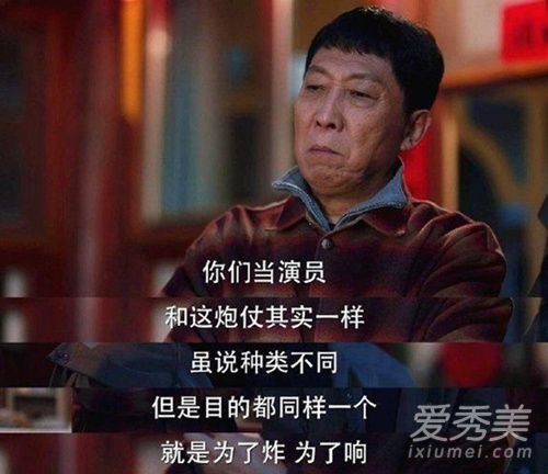 加油你是最棒的经典台词 加油你是最棒的经典语录大全