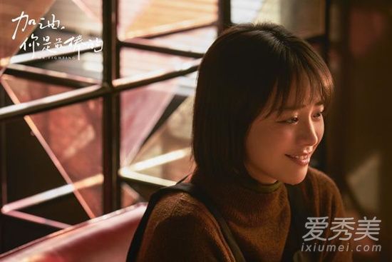加油你是最棒的经典台词 加油你是最棒的经典语录大全