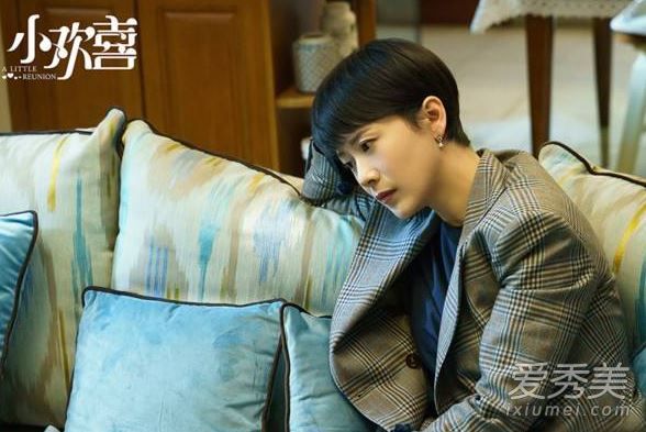 小欢喜董文洁什么时候知道方圆被辞 小欢喜董文洁升职了吗