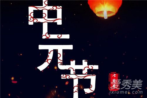 ��Ԫ�ڵ������ʹ�˵ ��Ԫ��Ϊʲô�ֽй���