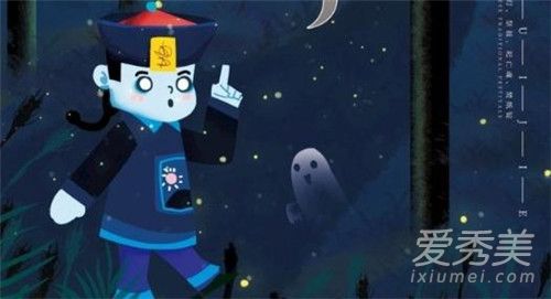 ��Ԫ�ڵ������ʹ�˵ ��Ԫ��Ϊʲô�ֽй���