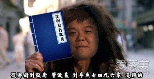 lol�·���ʲô��˼ lol�·���ʲô��