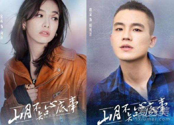 ɽ�²�֪�ĵ���Ҷ���˭�ݵ� ɽ�²�֪�ĵ���Ҷ�������ô��