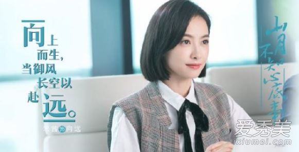 ɽ�²�֪�ĵ���Ҷ���˭�ݵ� ɽ�²�֪�ĵ���Ҷ�������ô��