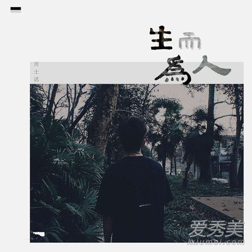 ˴ǰһһ²ʵʲô 