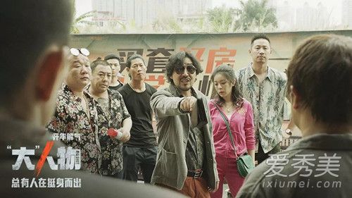 ����������ʲô��Ӱ �����������Ķ��ܿ�