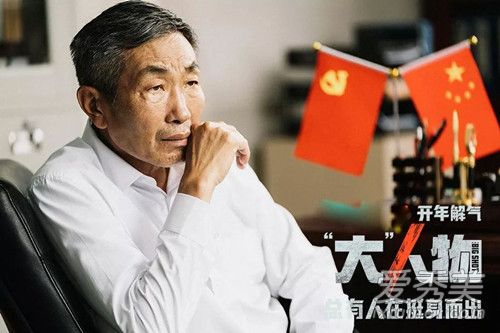 ����������ʲô��Ӱ �����������Ķ��ܿ�