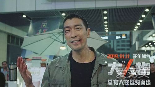 ����������ʲô��Ӱ �����������Ķ��ܿ�