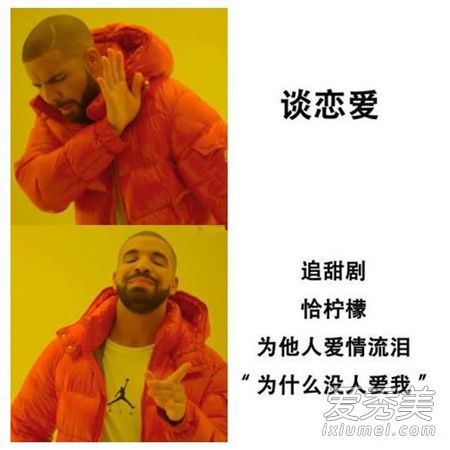 ʽʲô˼ ʽʲô˼