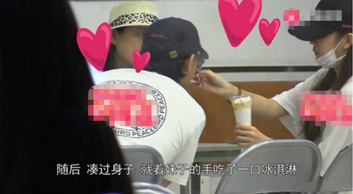 黄子韬向粉丝道歉怎么回事 背后真相竟然是这样.....