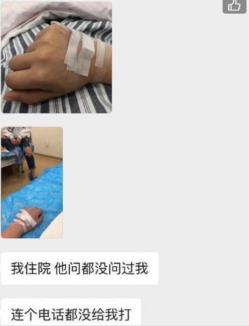 �����κ���ʷ��Ƥ �����������ڳ��컳�в�����ǰŮ�ѱ�����?